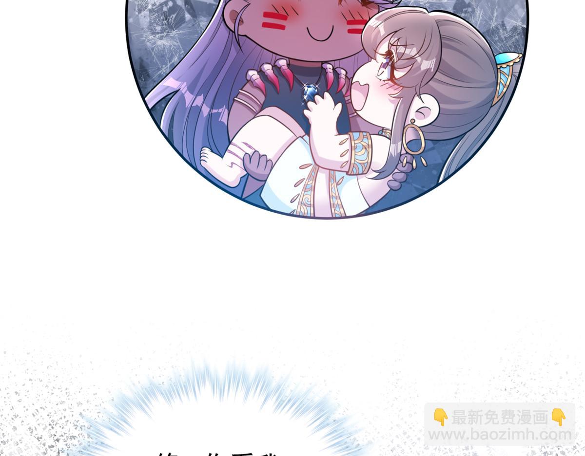 637(1/2)-第639话