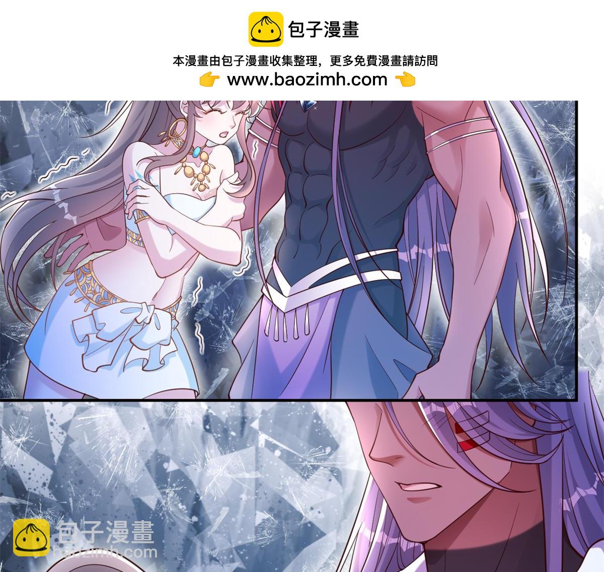 637(1/2)-第639话