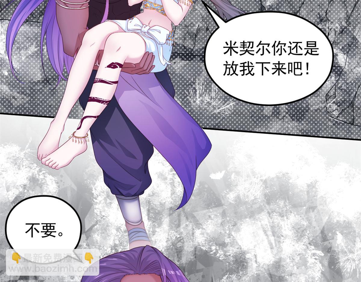 637(1/2)-第639话
