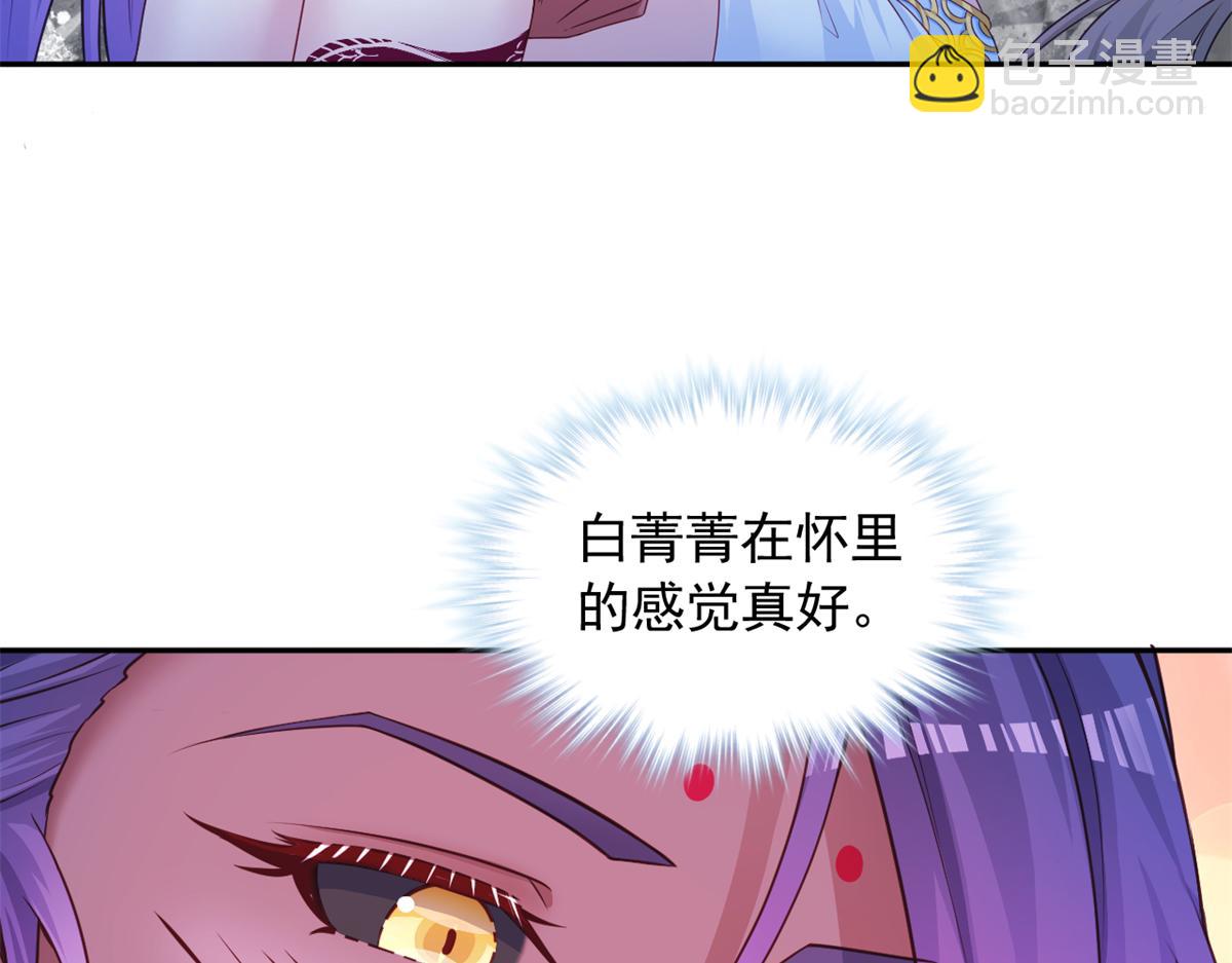 637(1/2)-第639话