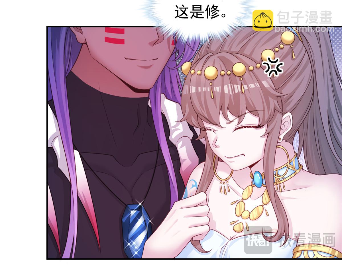 637(1/2)-第639话