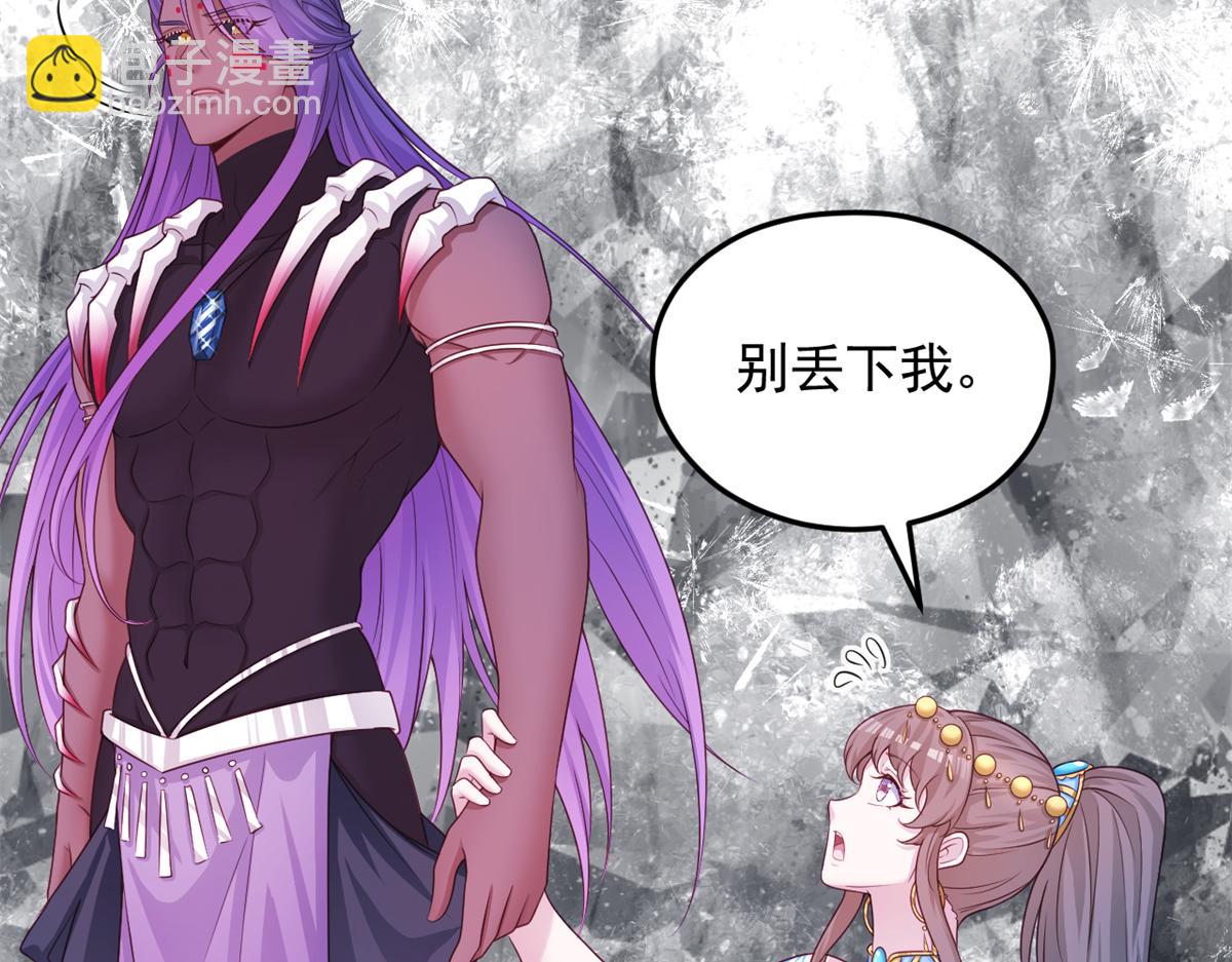 637(1/2)-第639话