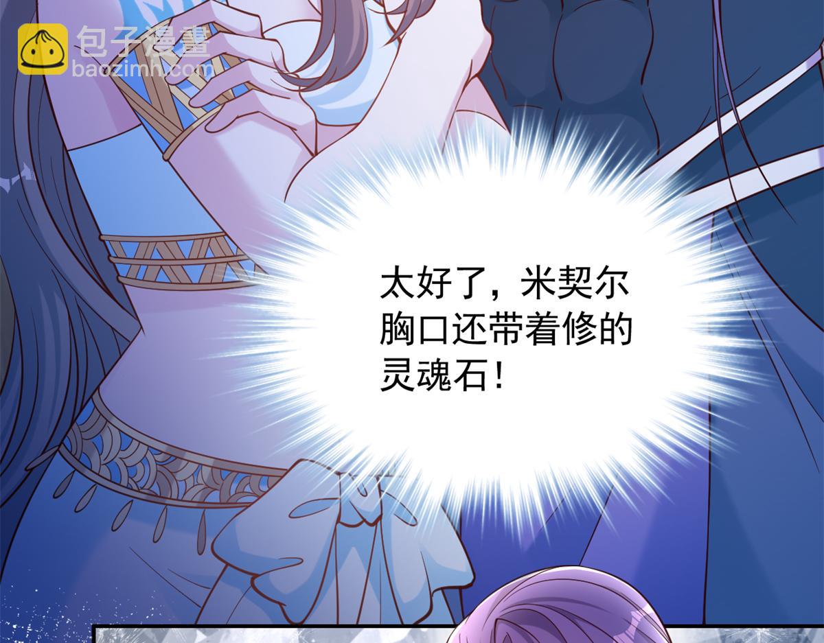 637(1/2)-第639话