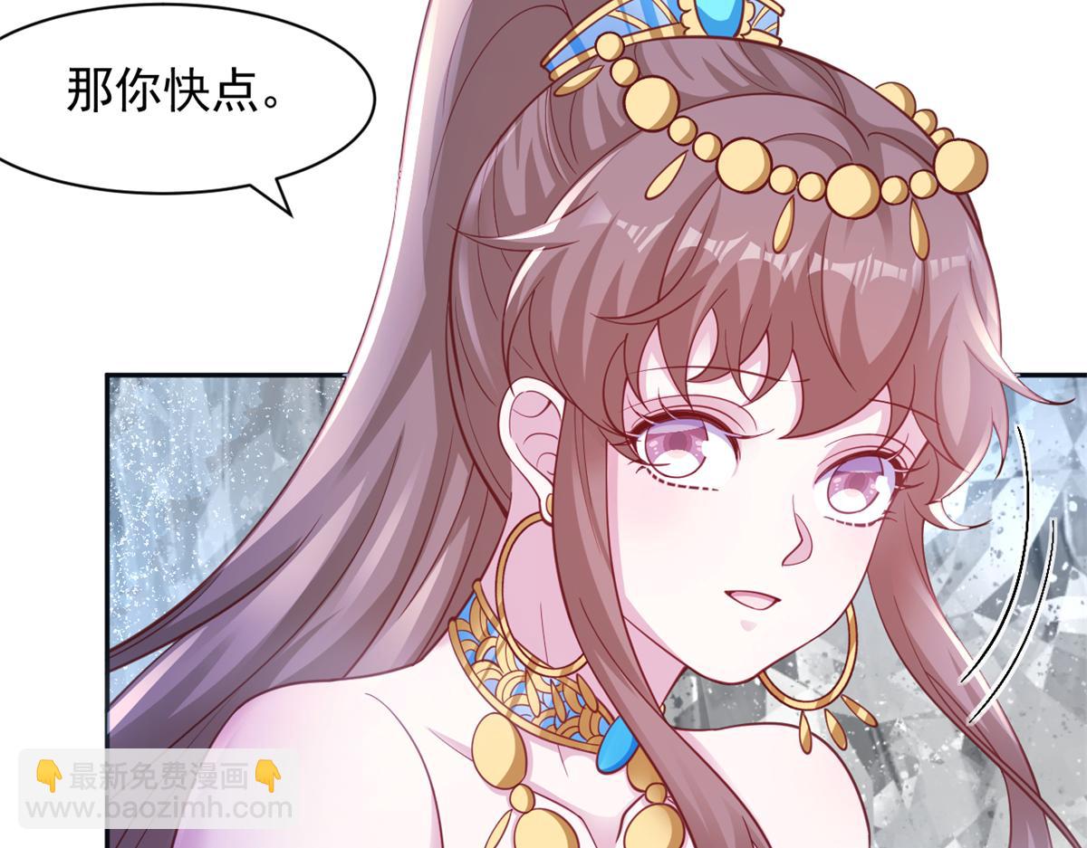 637(1/2)-第639话