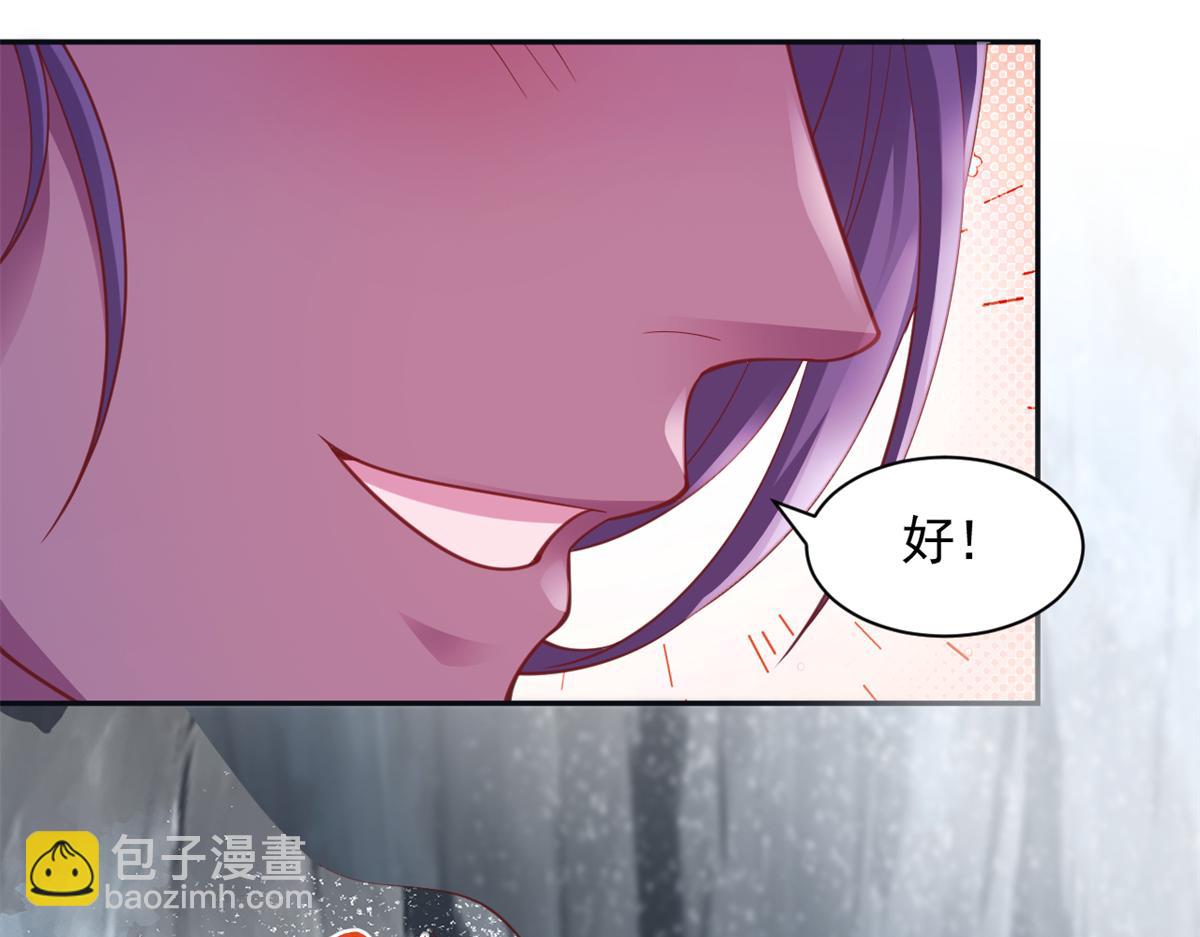 637(1/2)-第639话