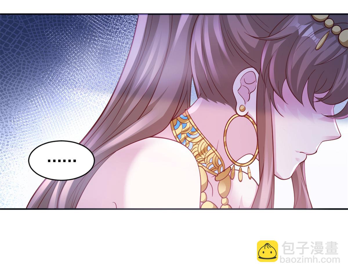 637(1/2)-第639话