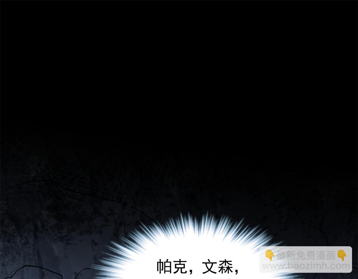 637(1/2)-第639话