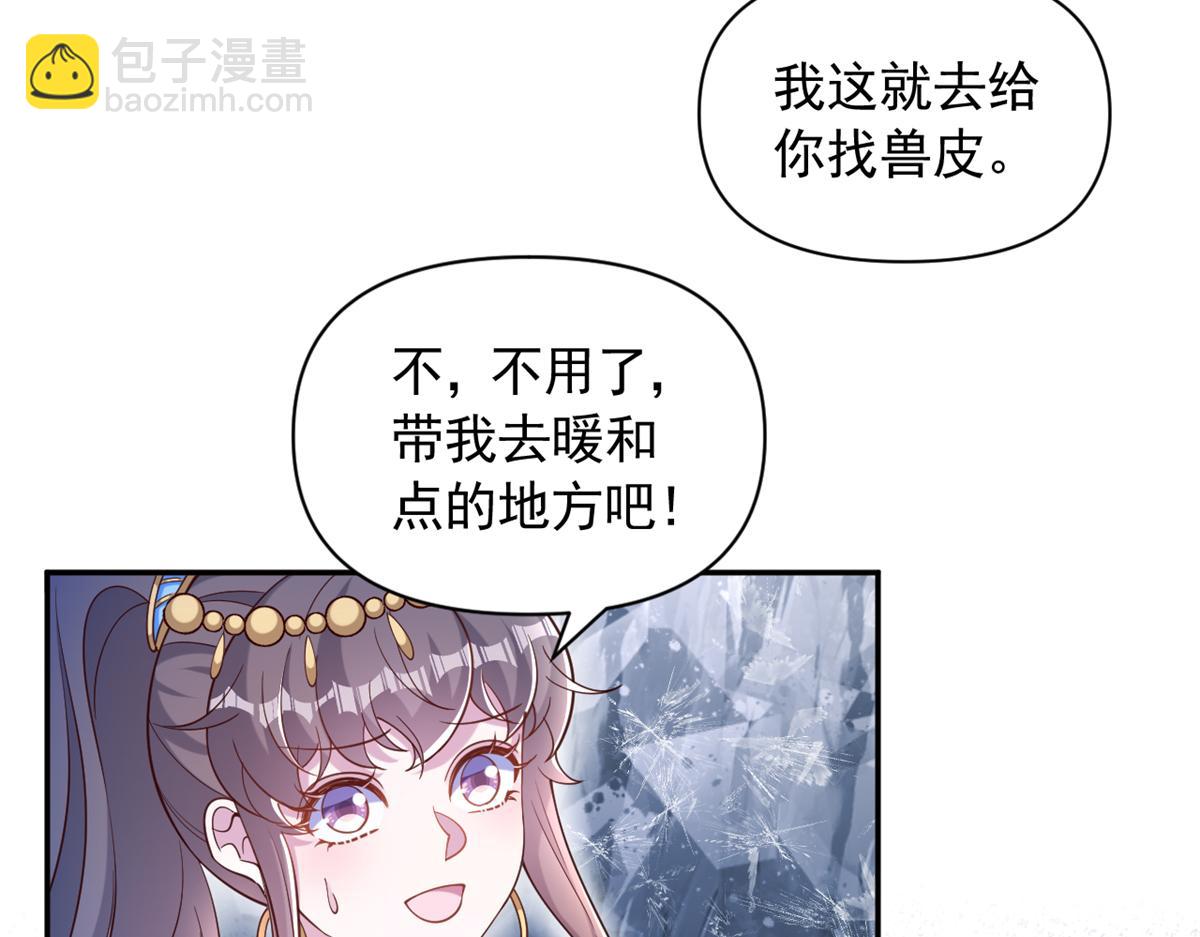 637(1/2)-第639话