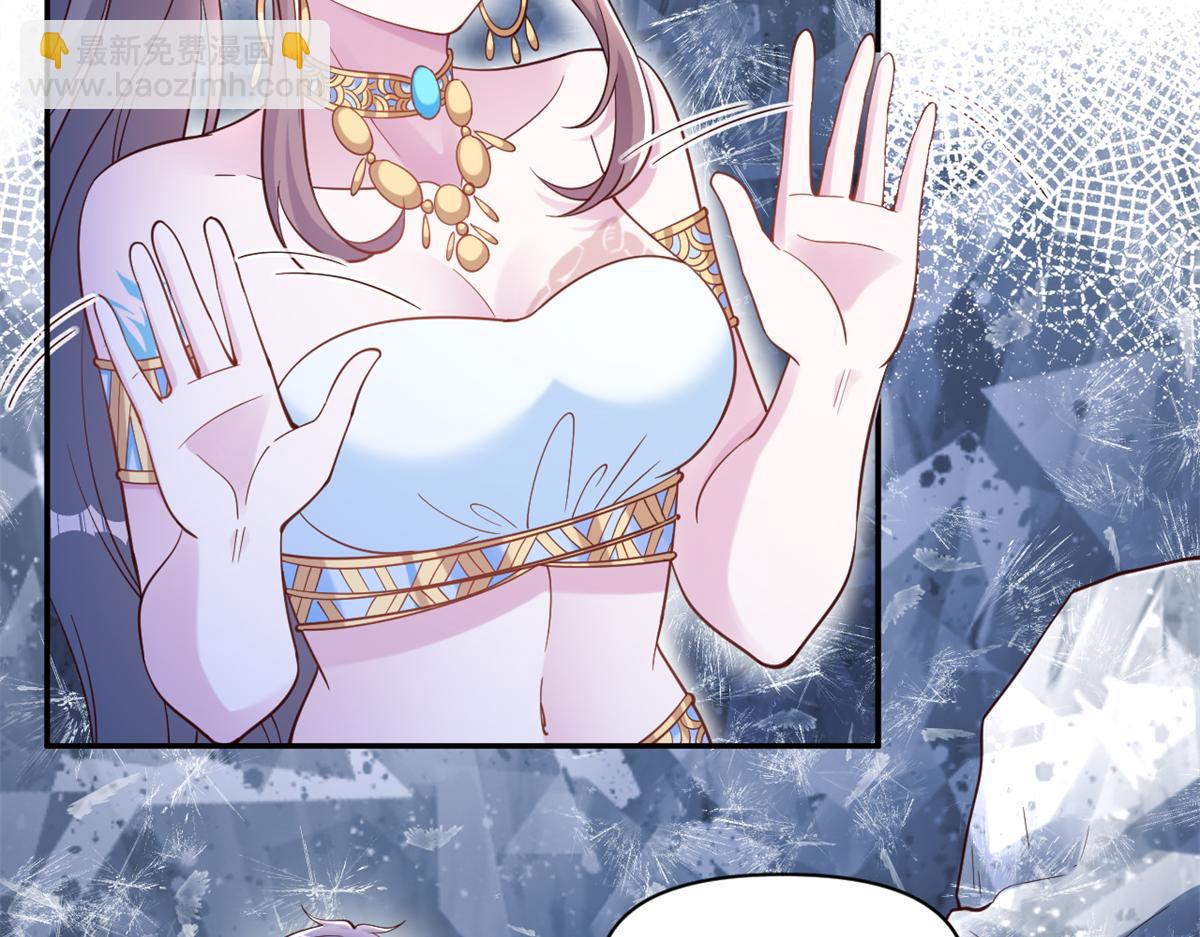 637(1/2)-第639话