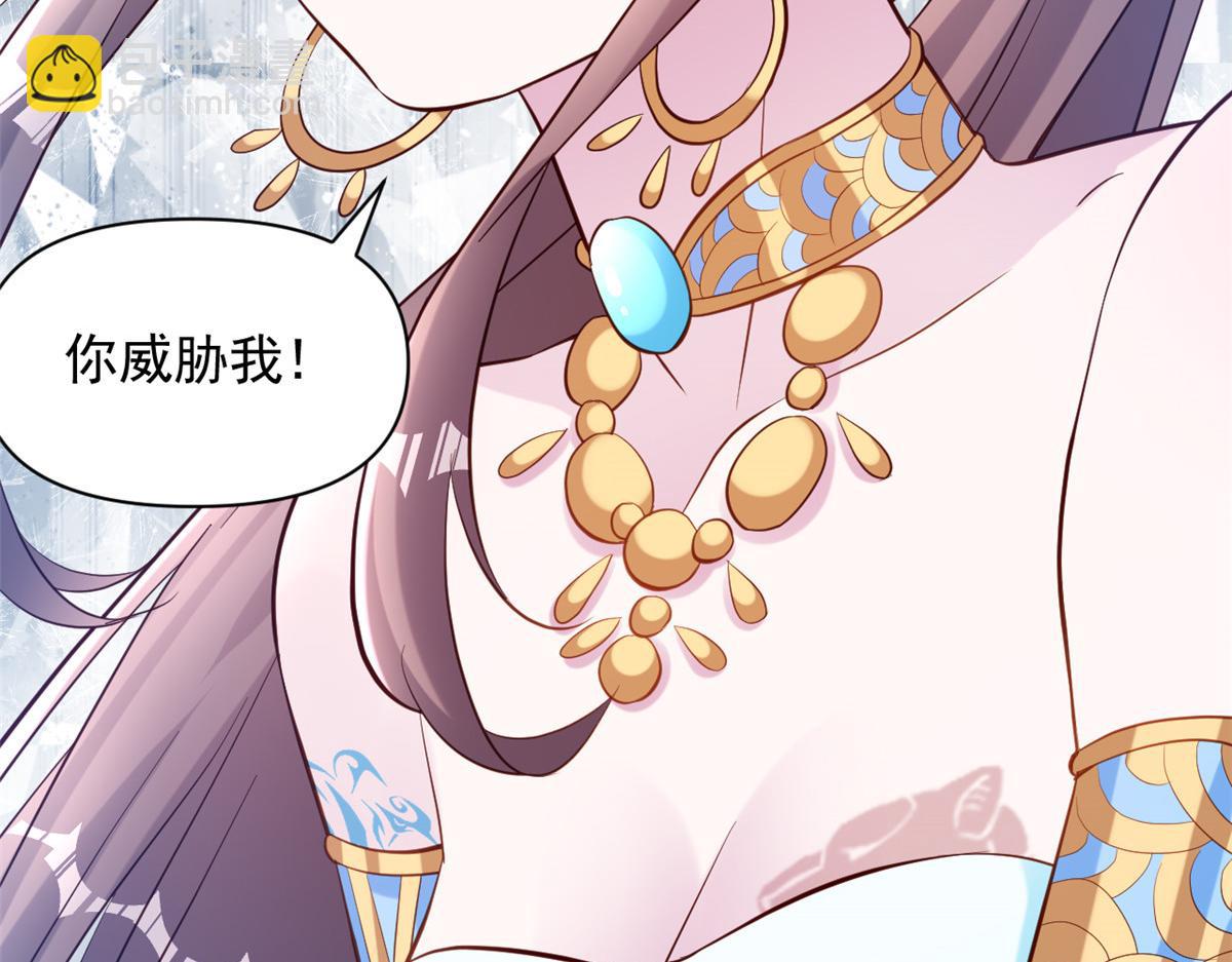 639(1/2)-第641话