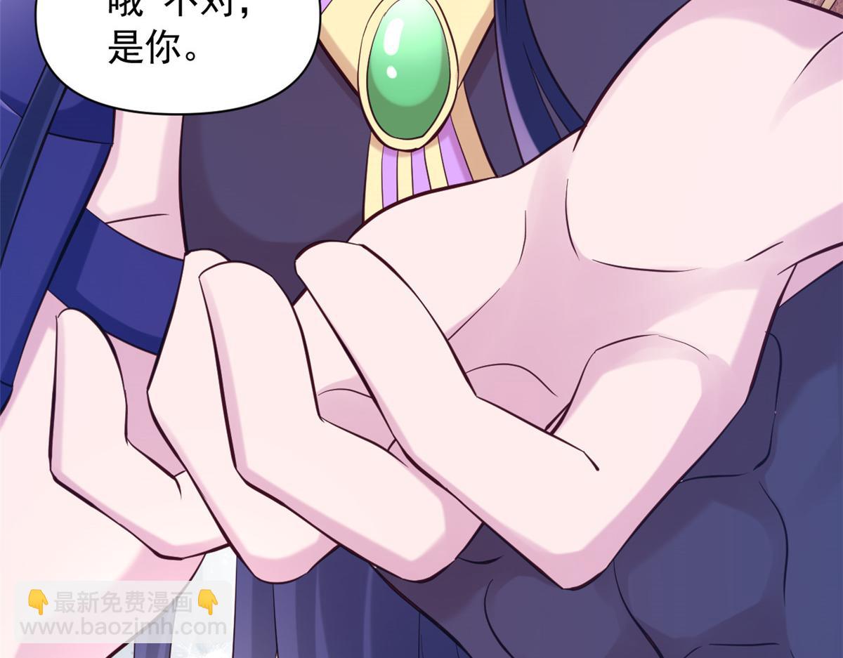 639(1/2)-第641话