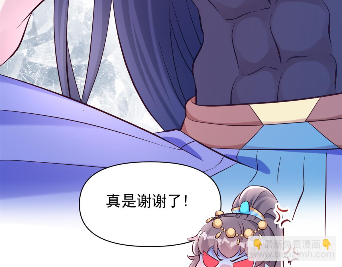 639(1/2)-第641话