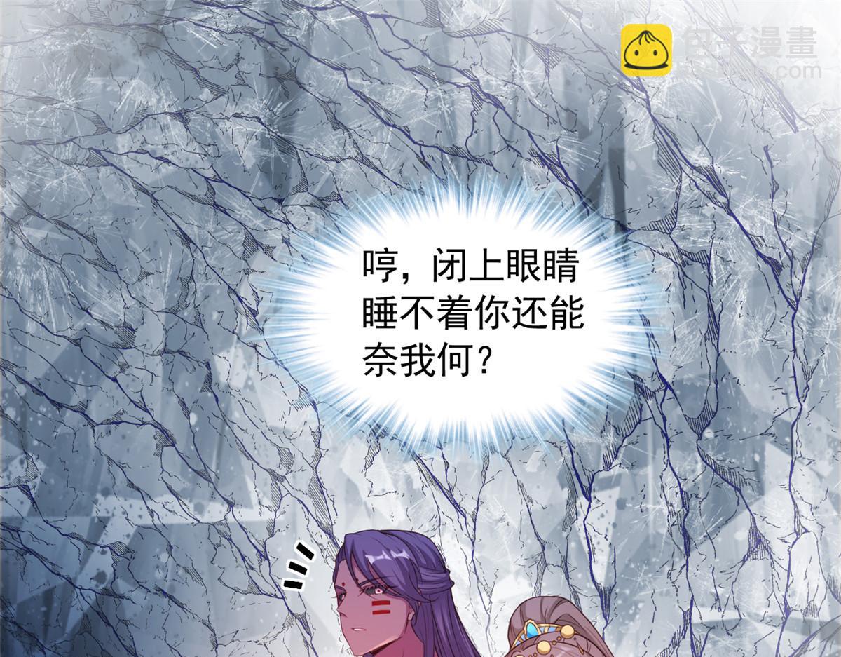 639(1/2)-第641话