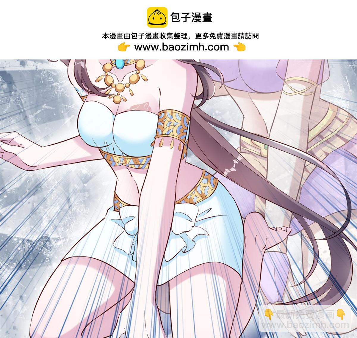 639(1/2)-第641话