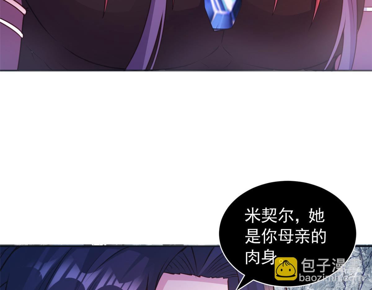 639(1/2)-第641话