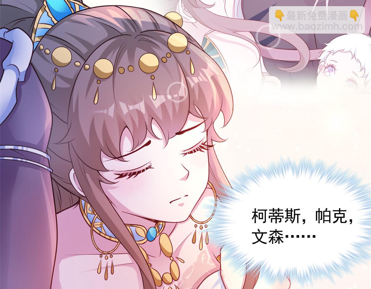 639(1/2)-第641话
