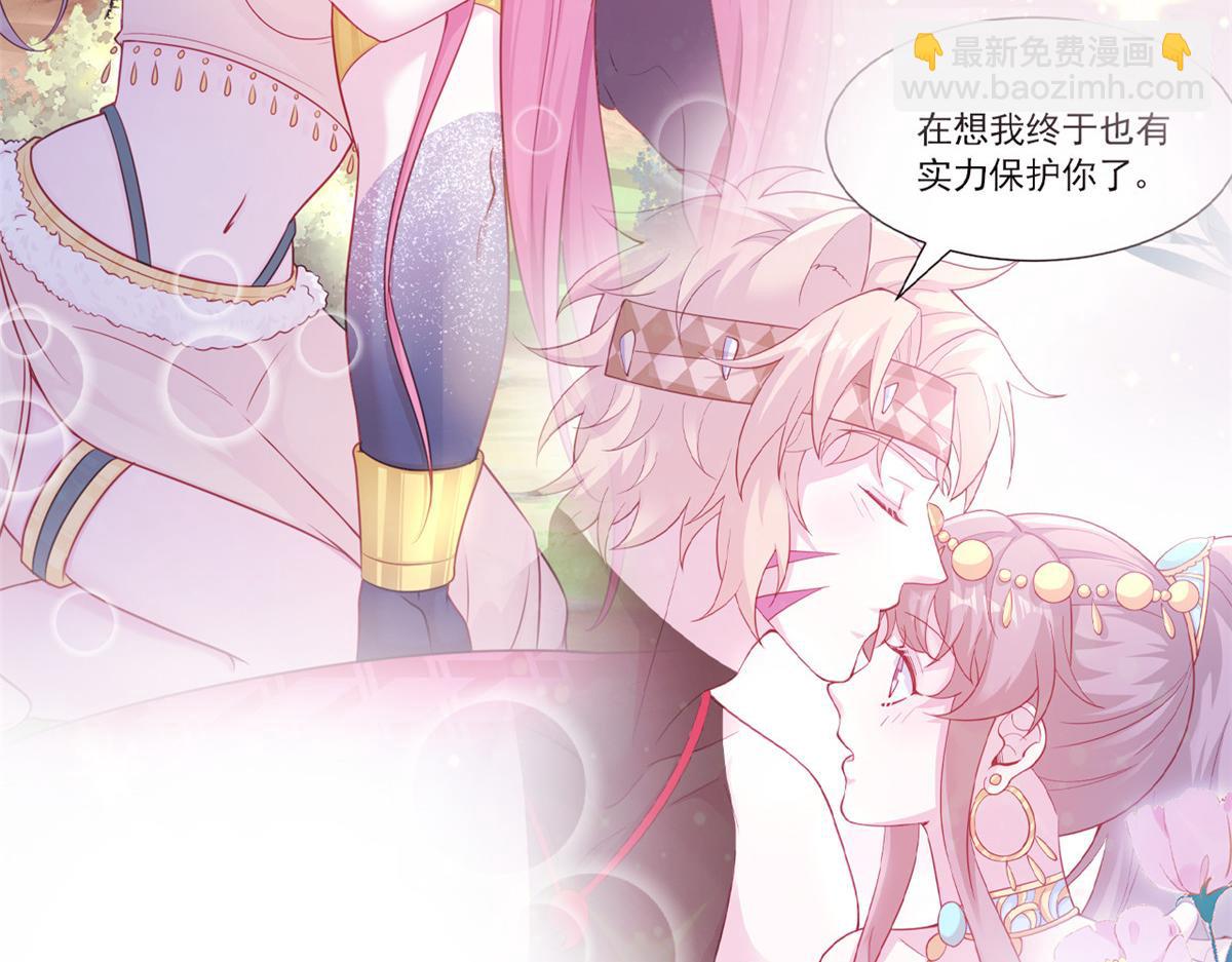 639(1/2)-第641话