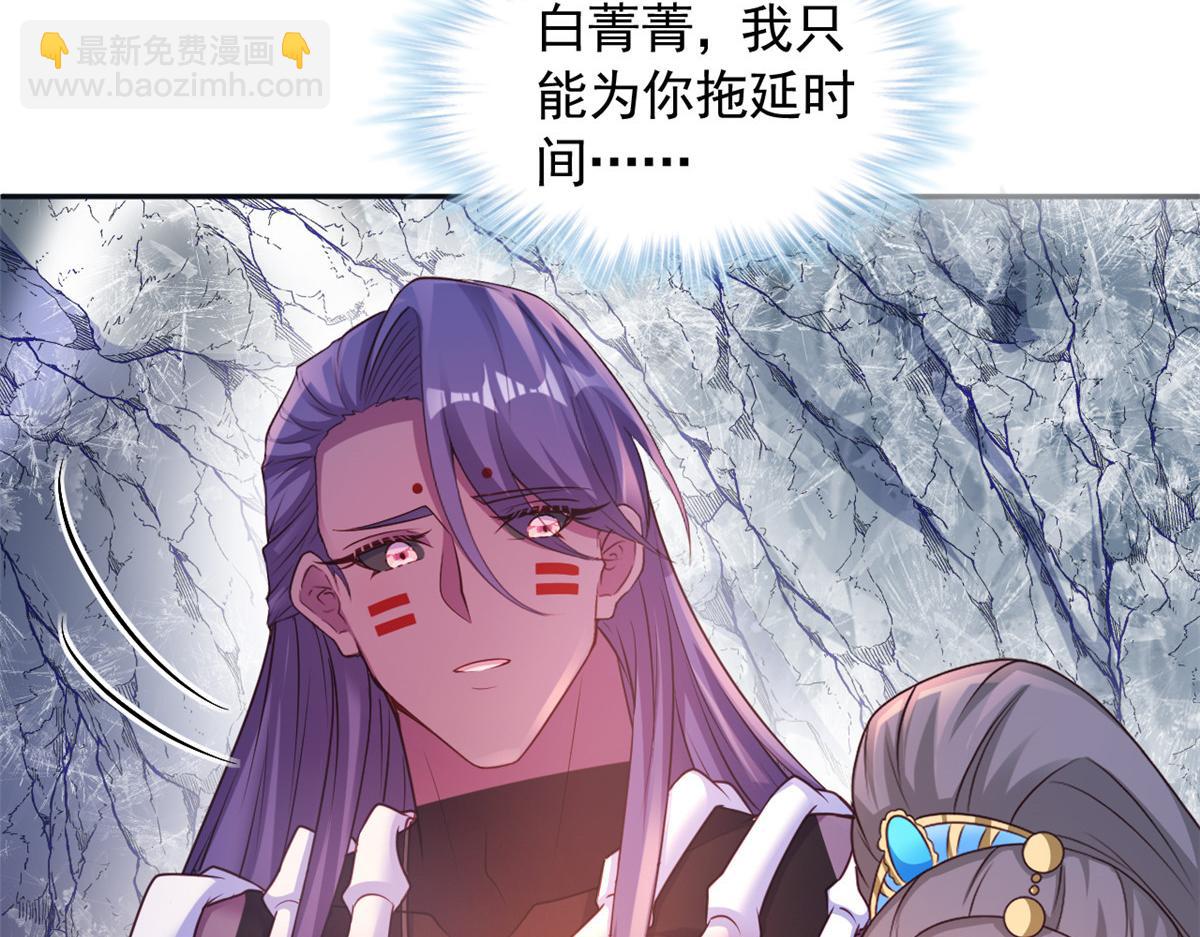 639(1/2)-第641话