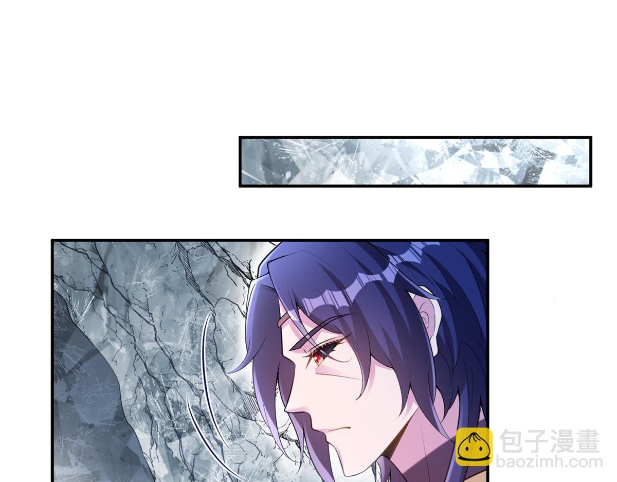 639(1/2)-第641话