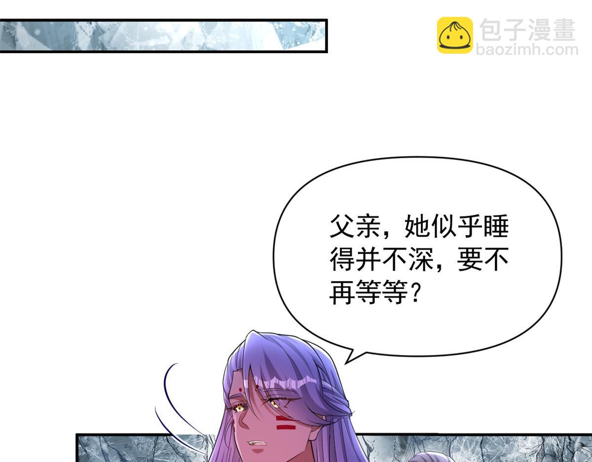 639(1/2)-第641话
