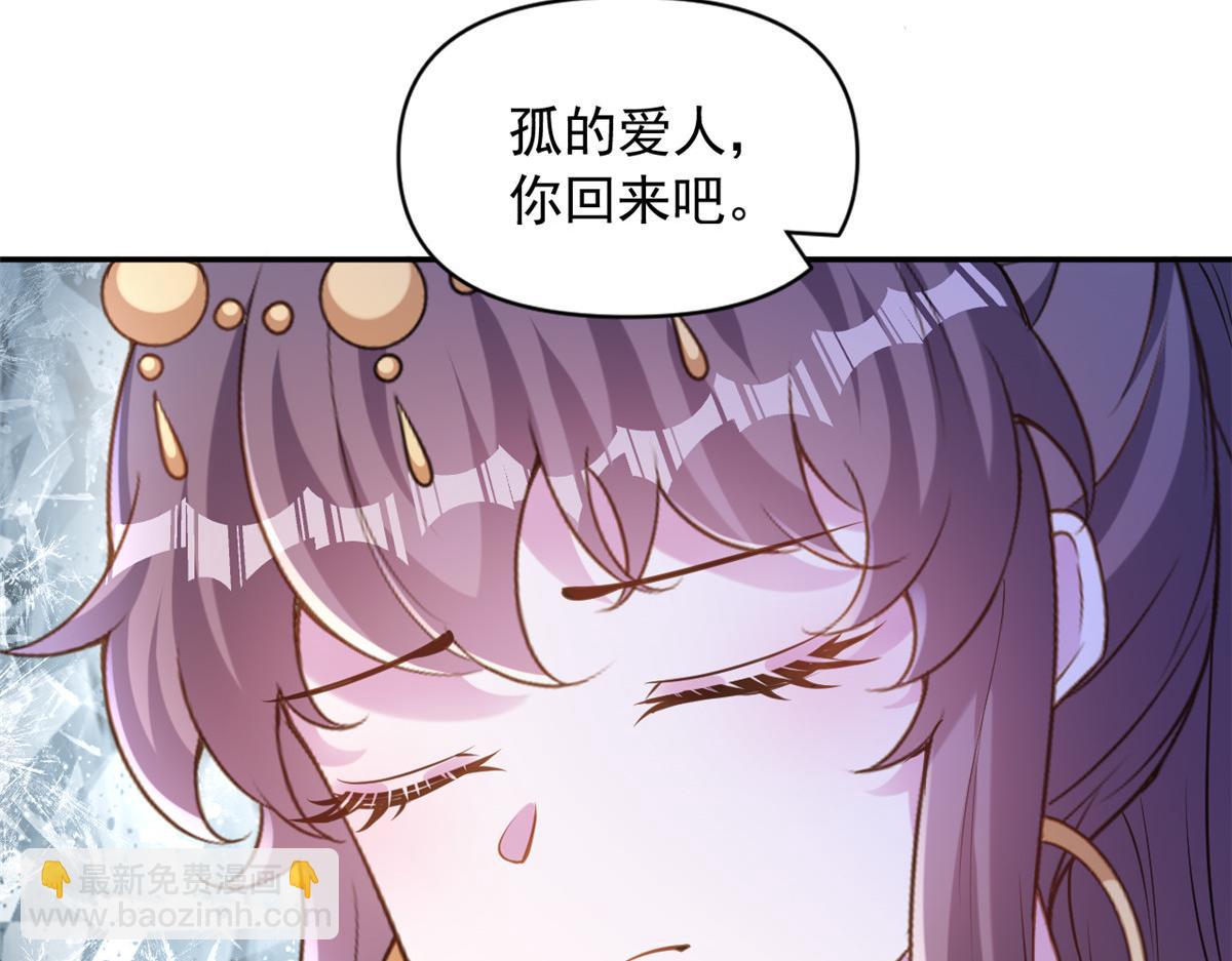 639(1/2)-第641话