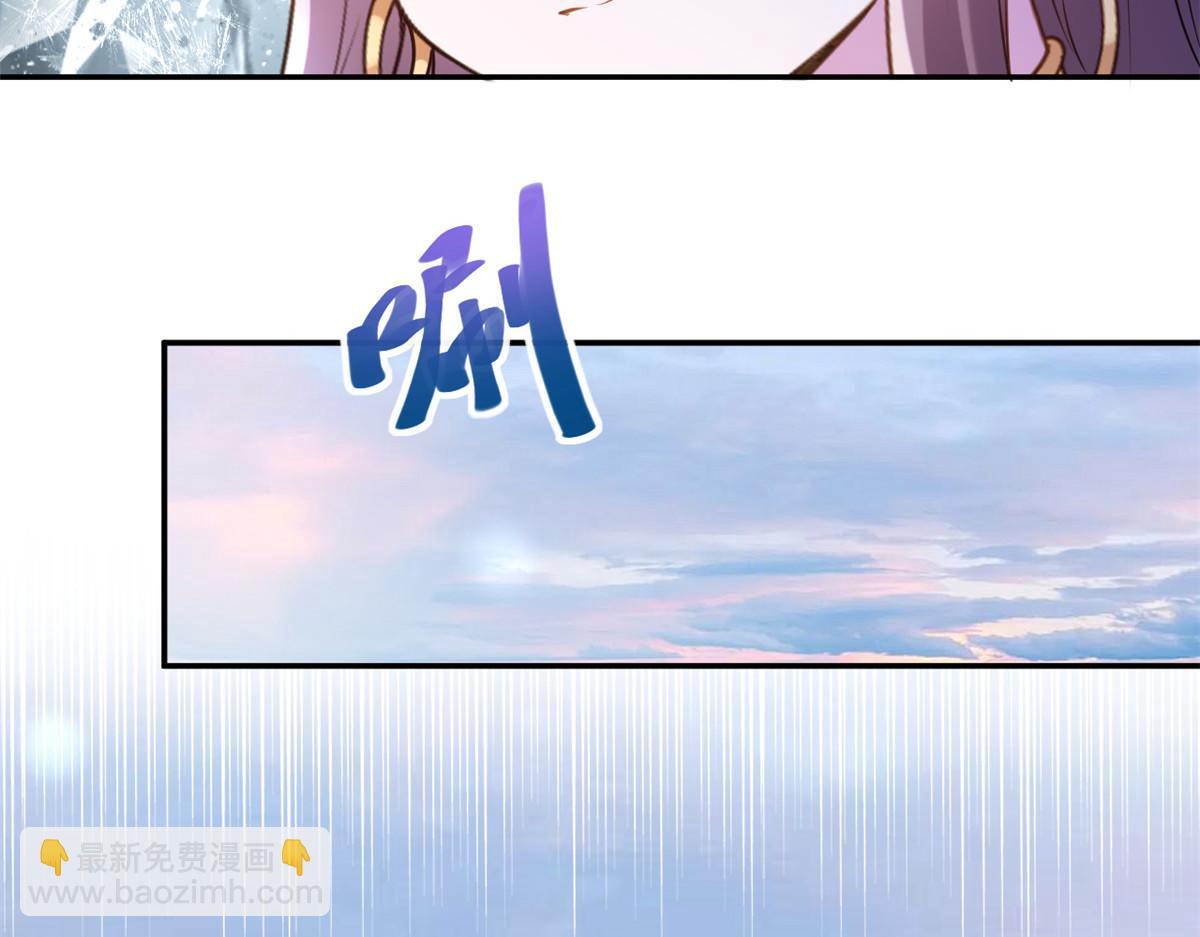 639(1/2)-第641话