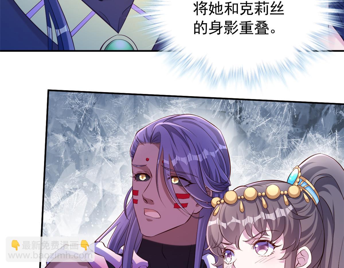 639(1/2)-第641话