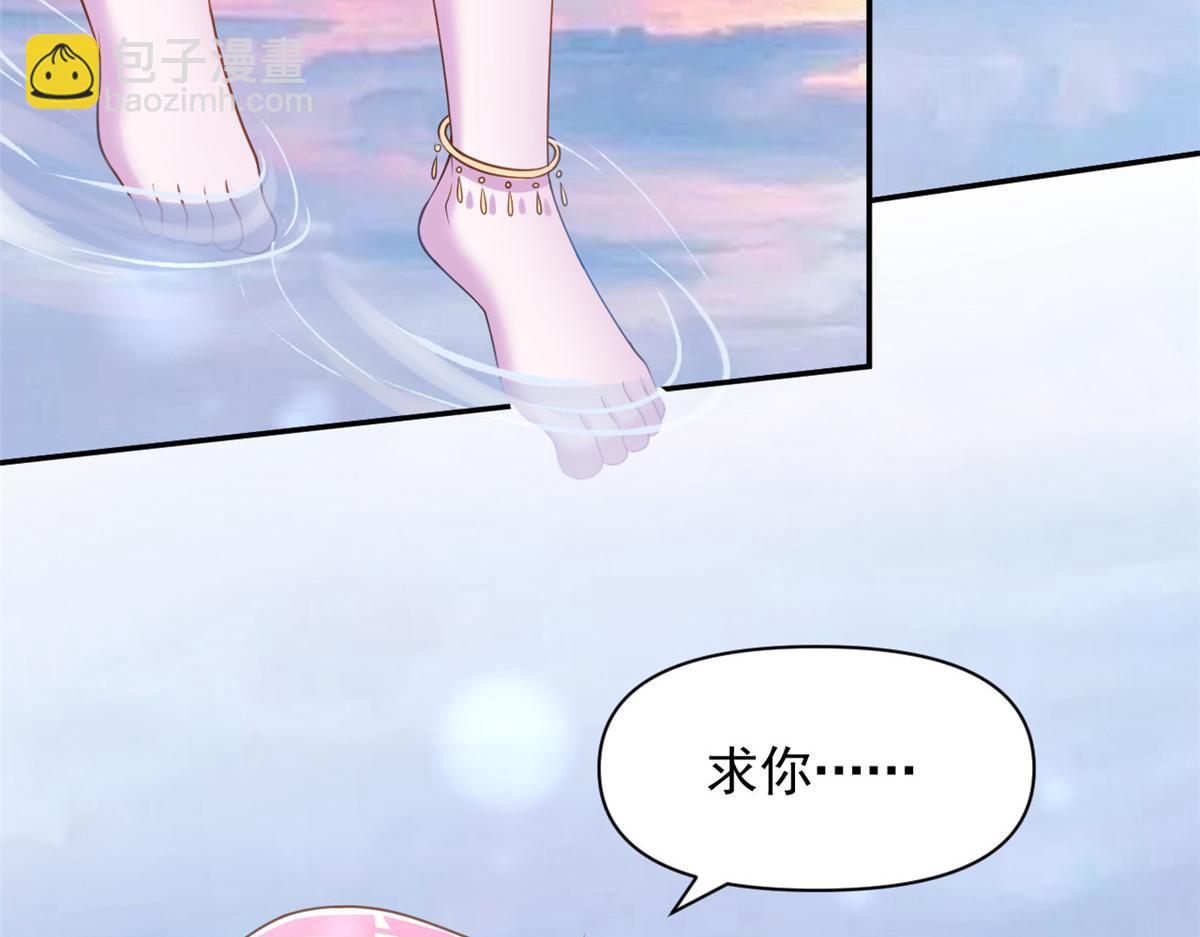 639(1/2)-第641话