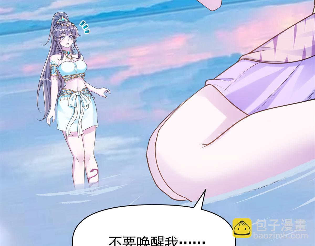 639(1/2)-第641话