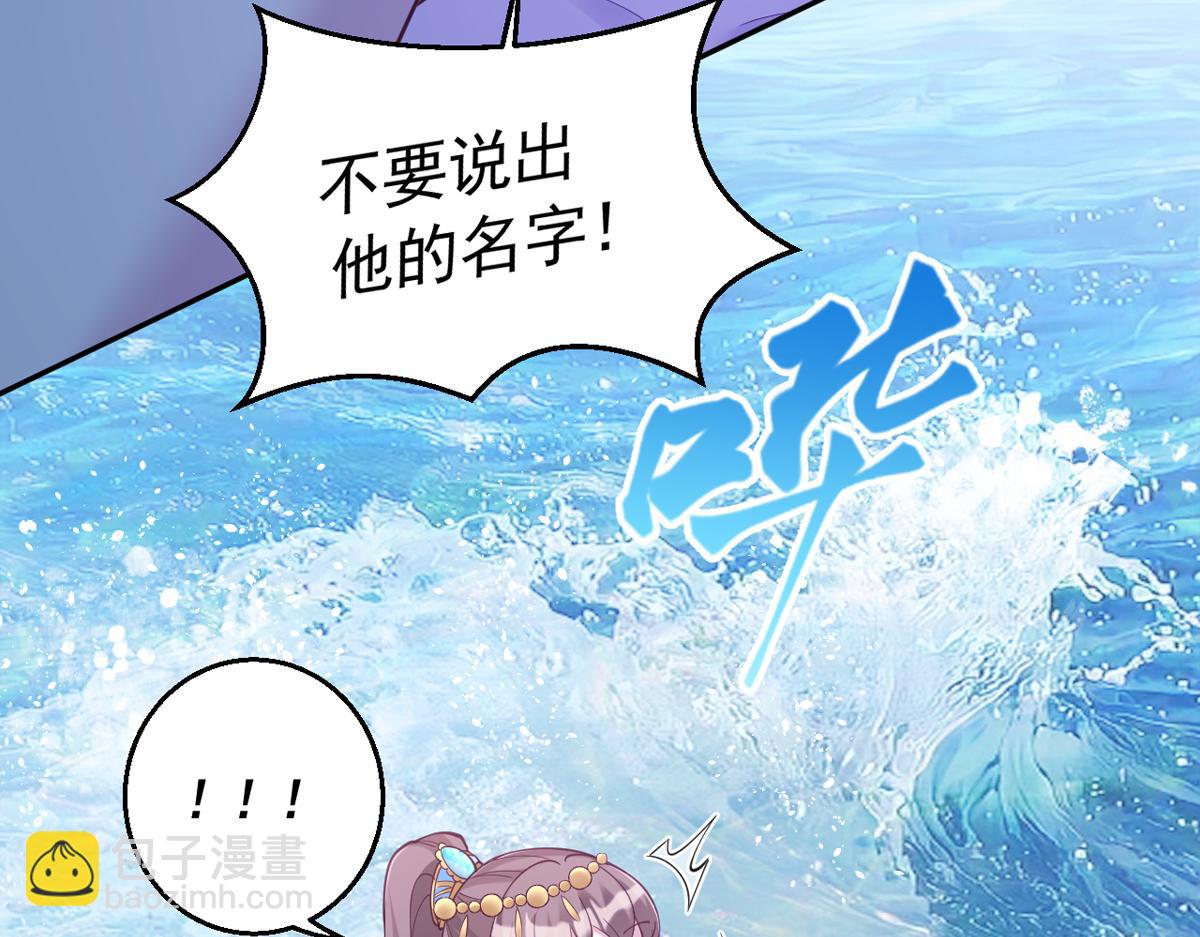 639(1/2)-第641话
