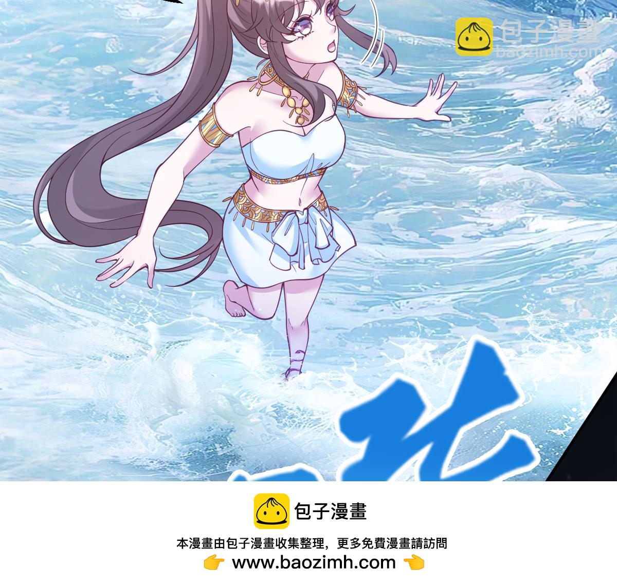 639(1/2)-第641话