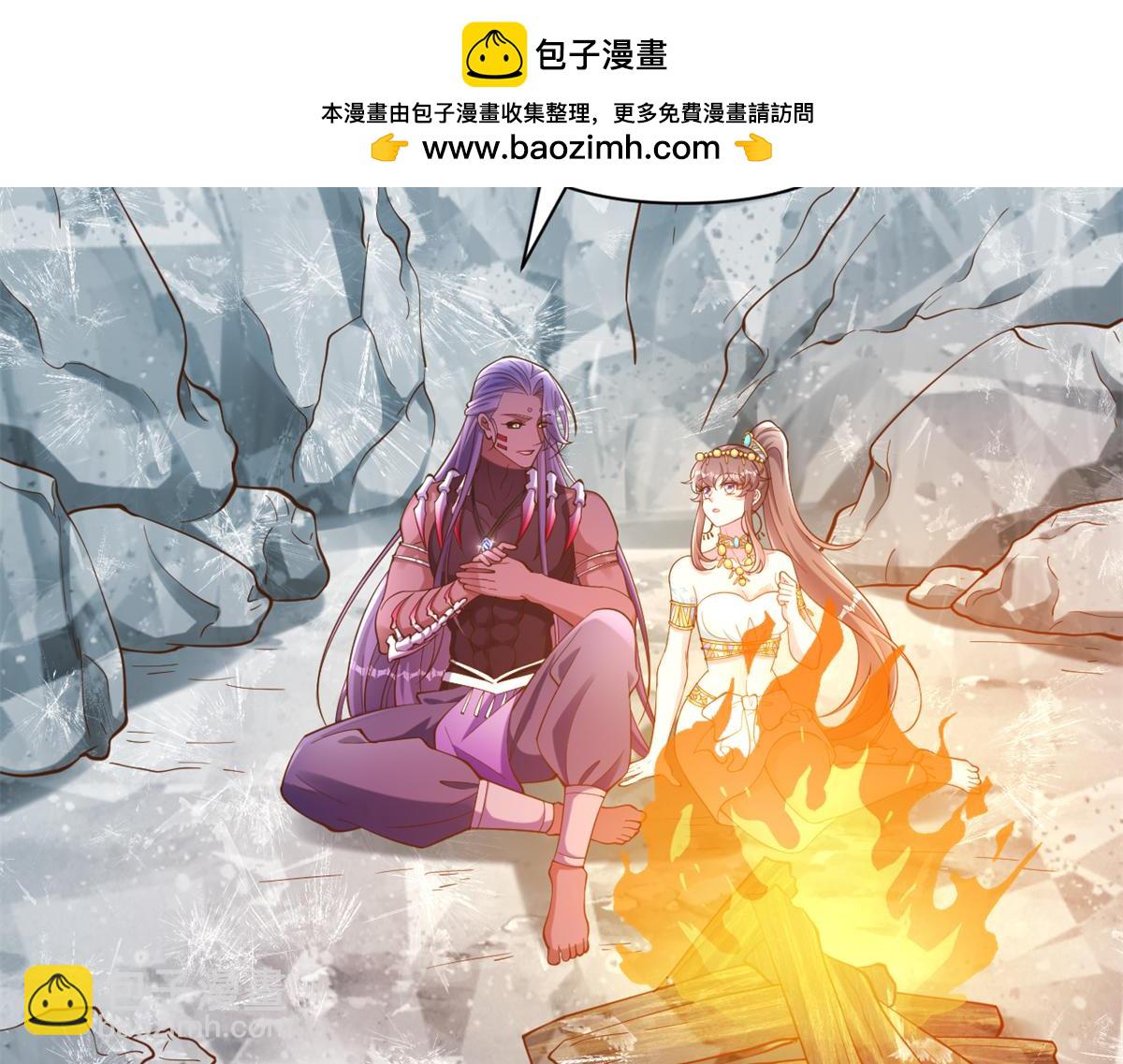 641(1/2)-第643话