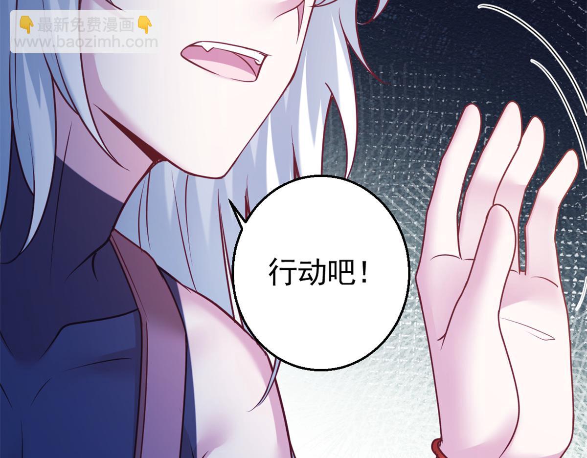 641(1/2)-第643话