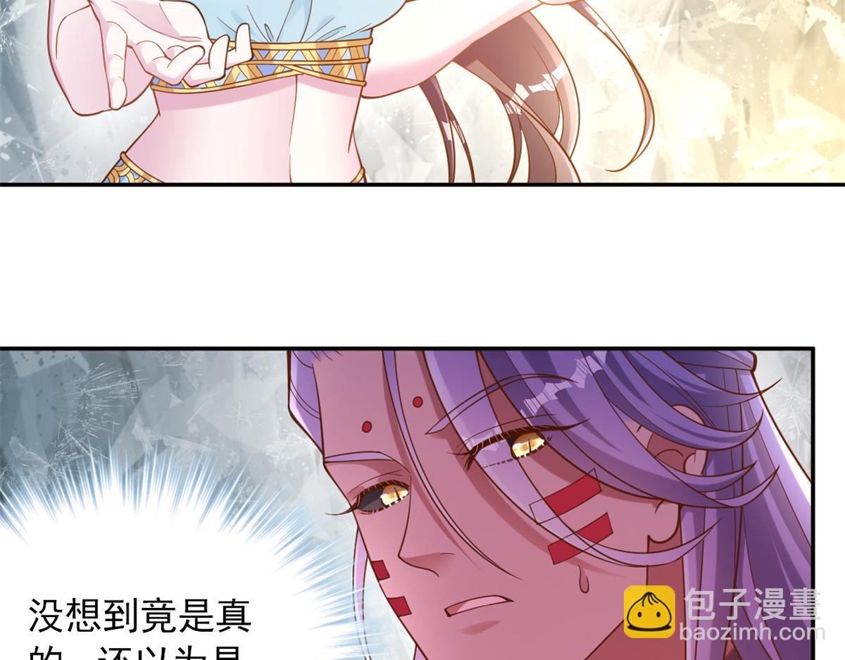 641(1/2)-第643话