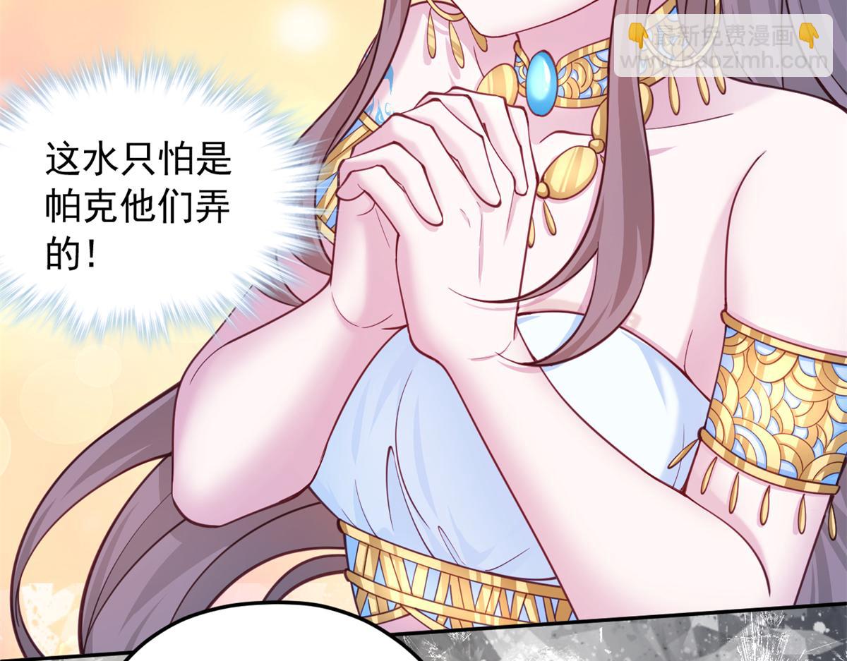 641(1/2)-第643话
