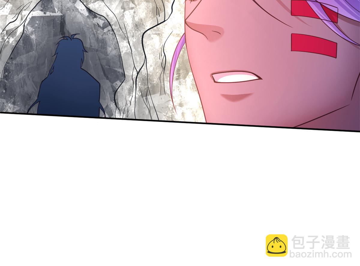 641(1/2)-第643话