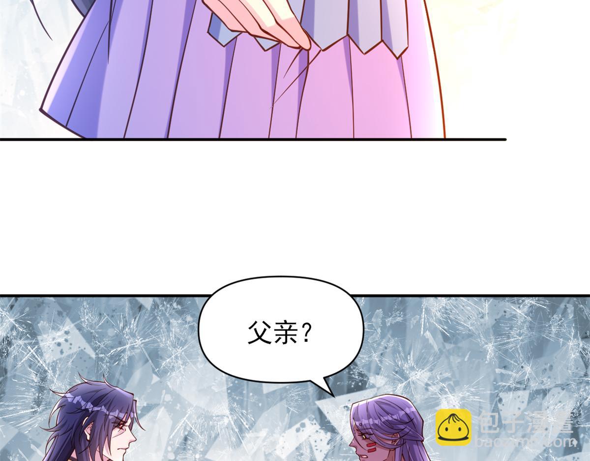 641(1/2)-第643话