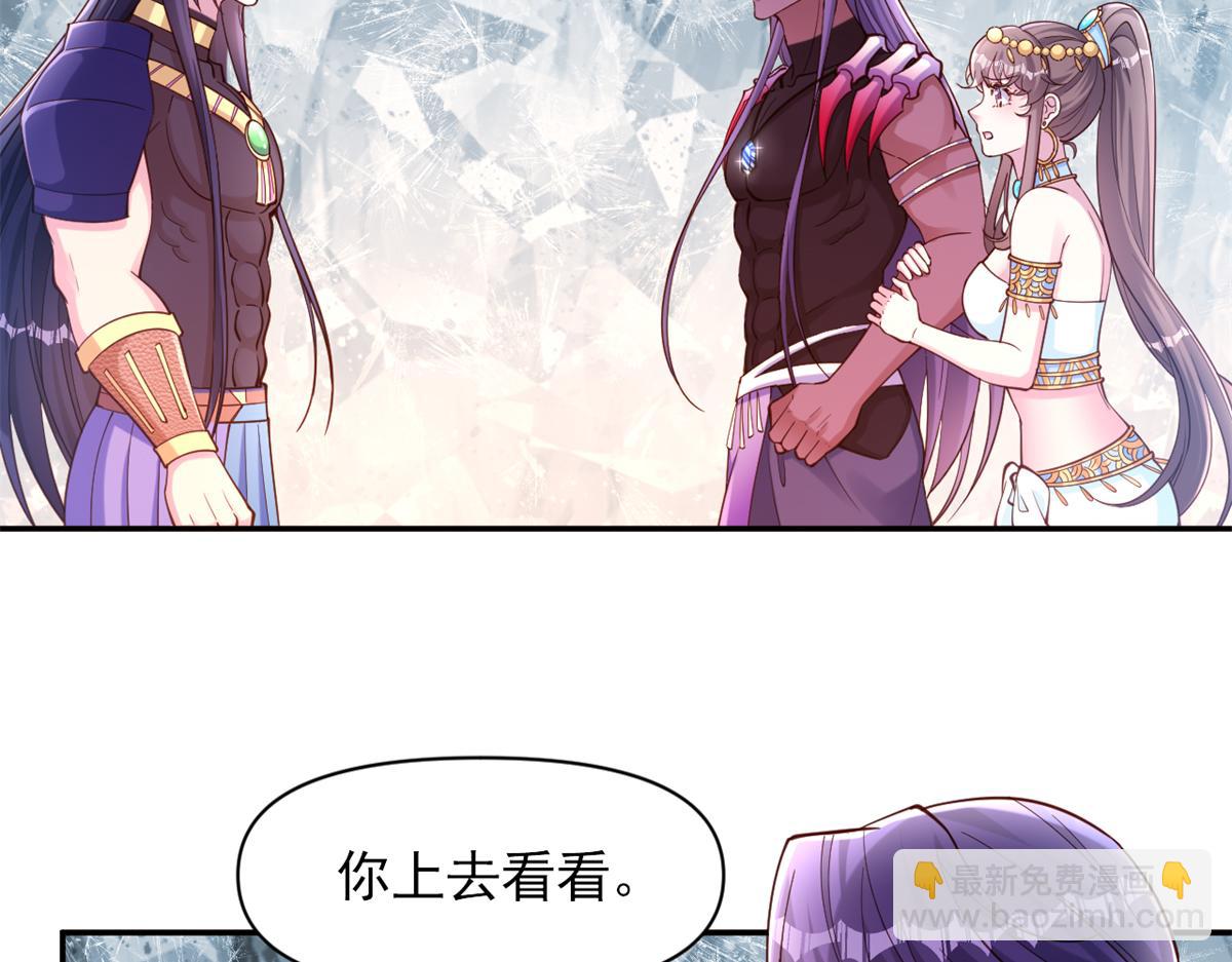 641(1/2)-第643话