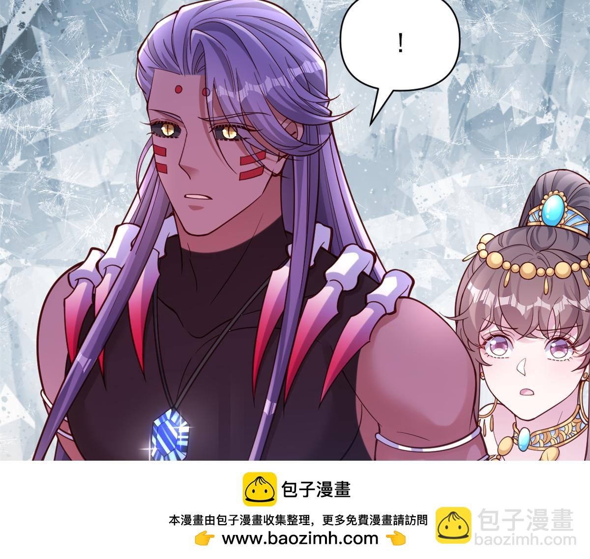 641(1/2)-第643话