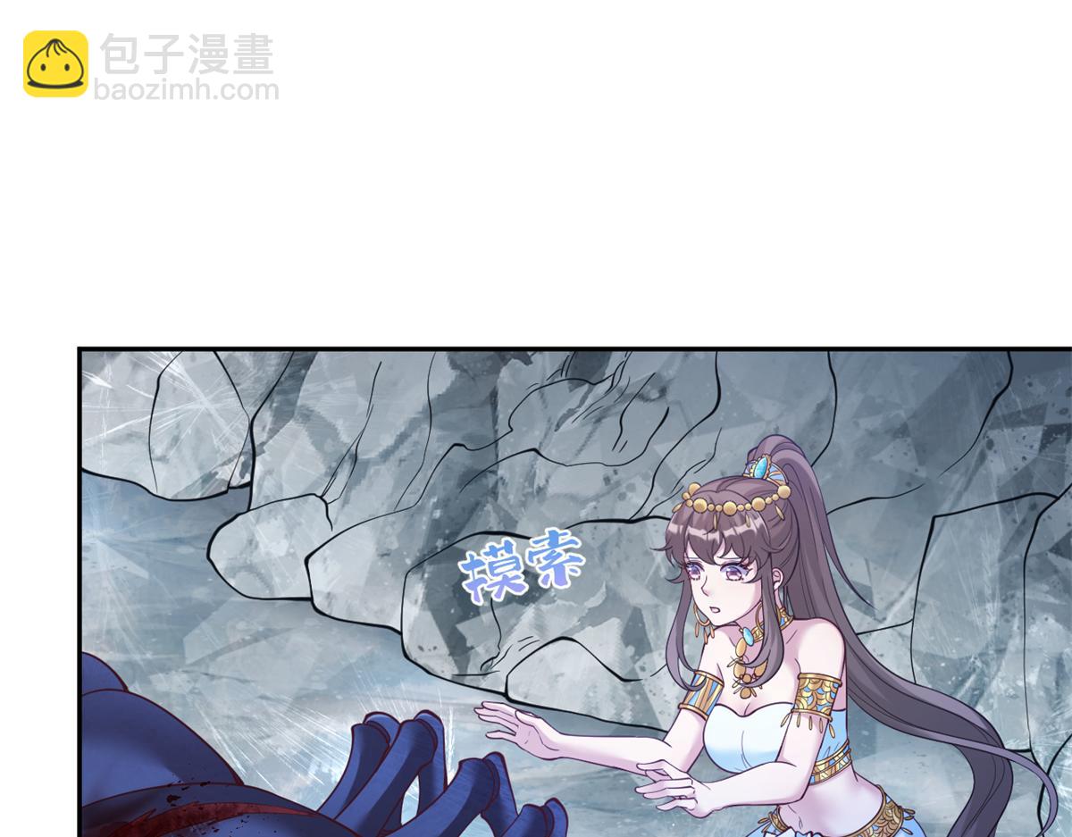 643(1/2)-第645话