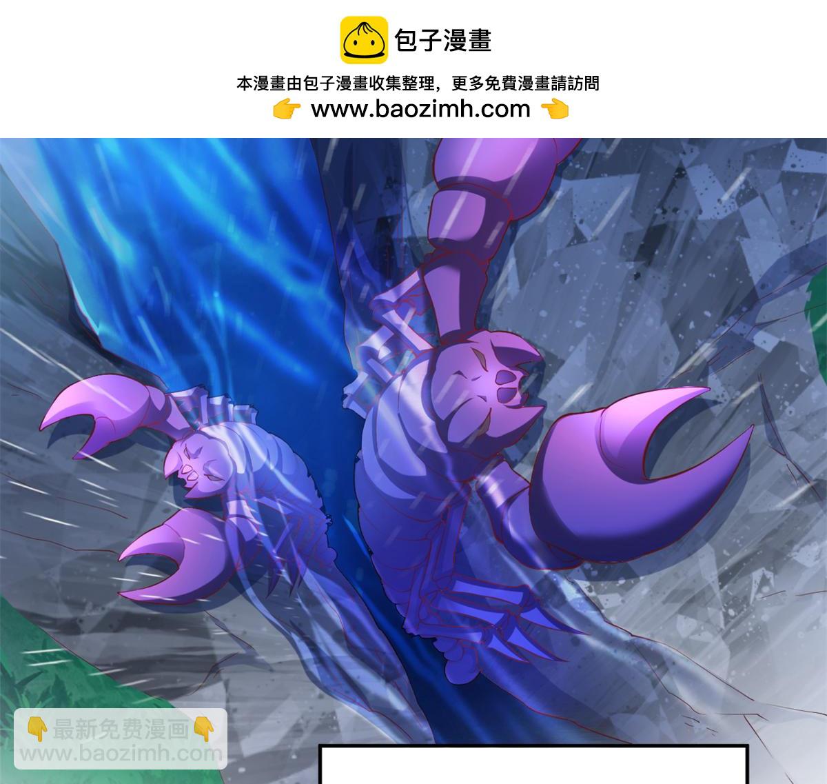 643(1/2)-第645话