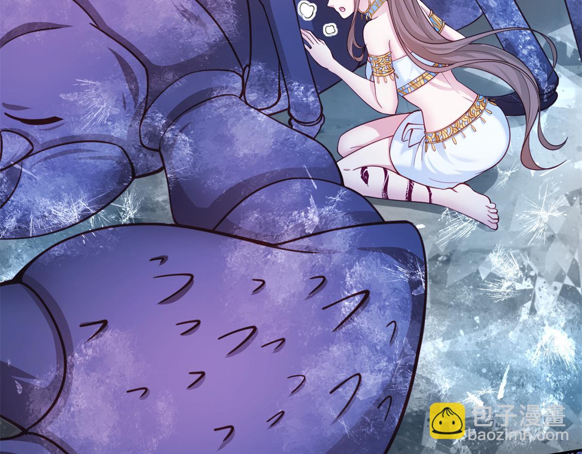 643(1/2)-第645话