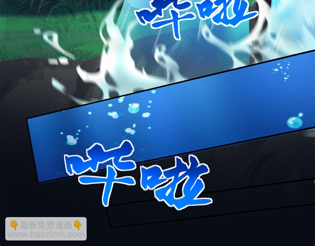 643(1/2)-第645话