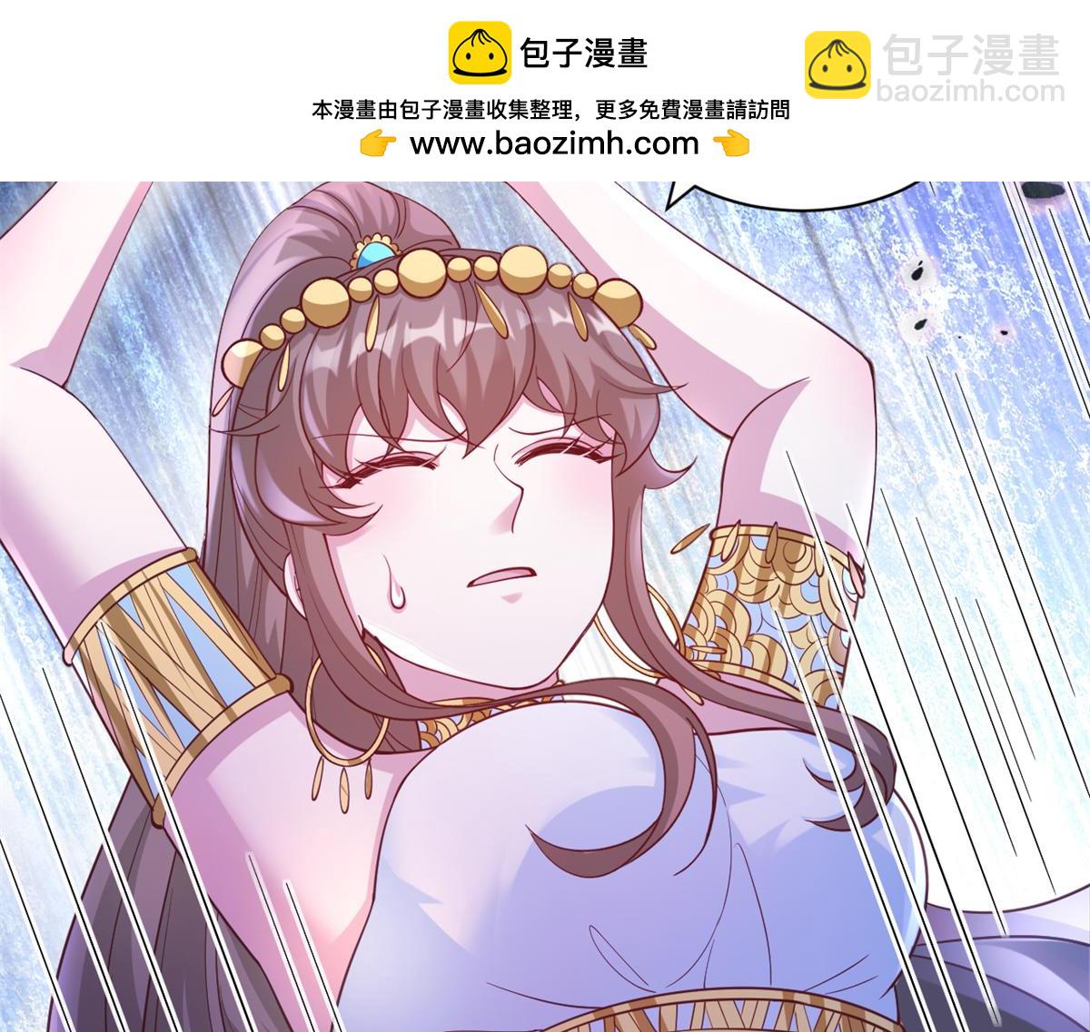 645(1/2)-第647话