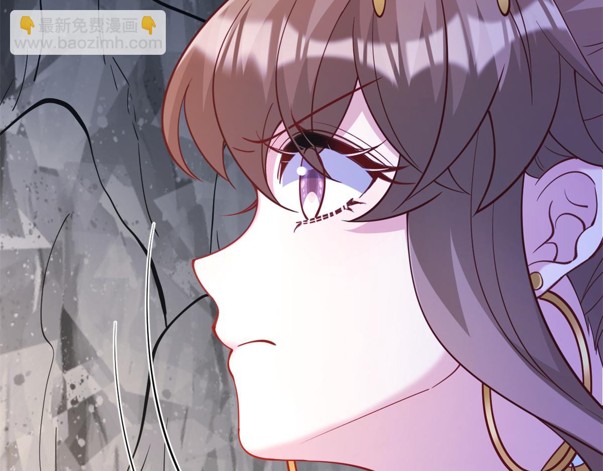 645(1/2)-第647话