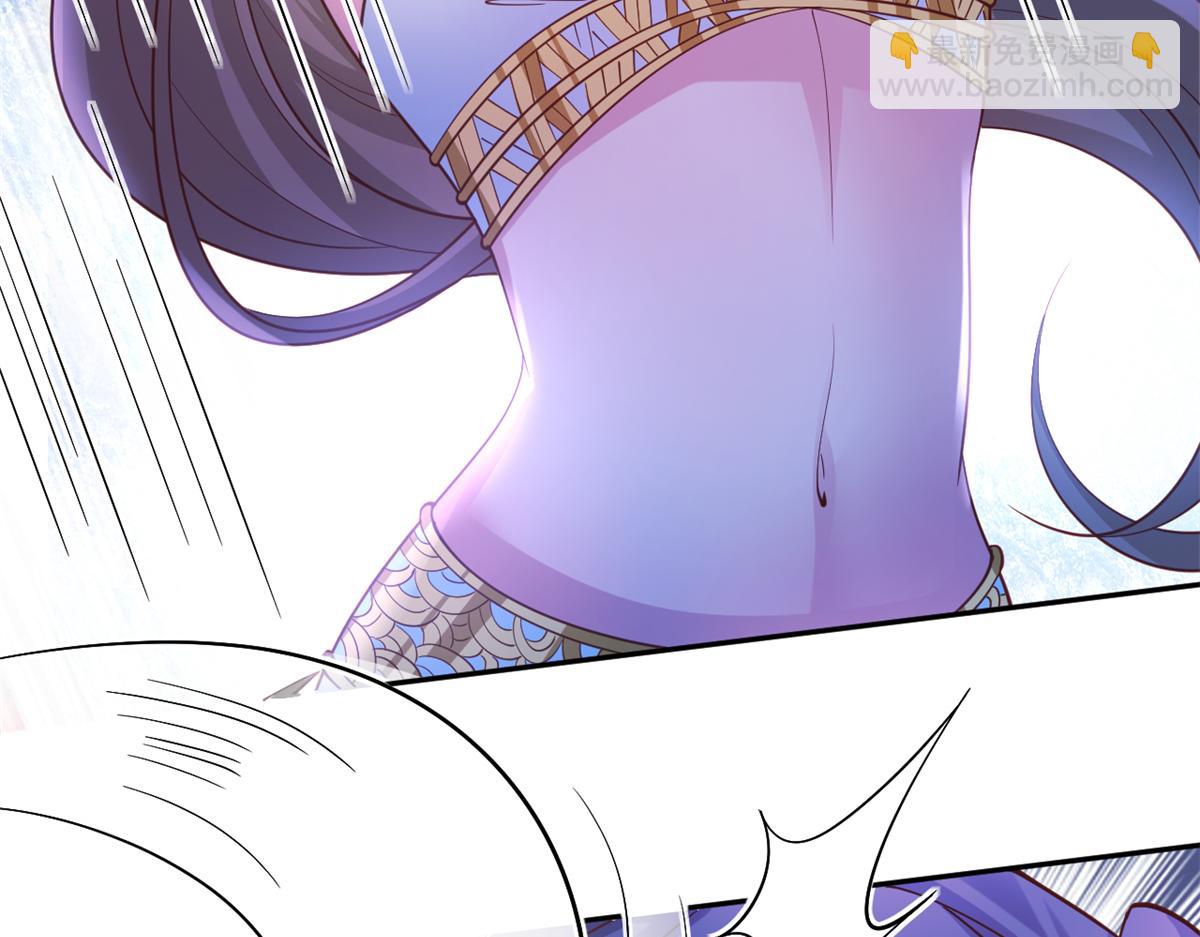 645(1/2)-第647话