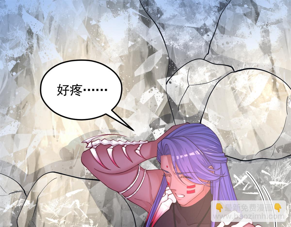 645(1/2)-第647话