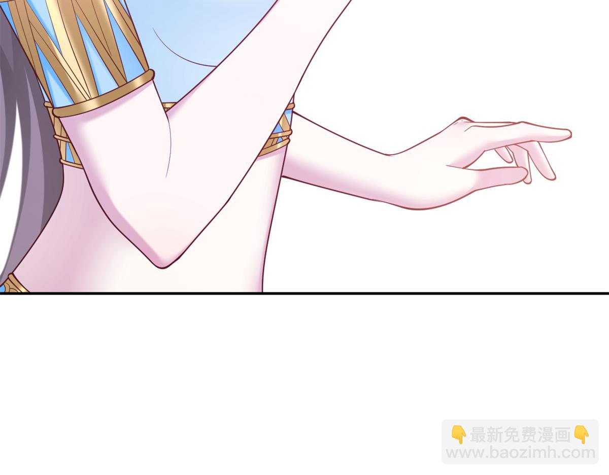 645(1/2)-第647话