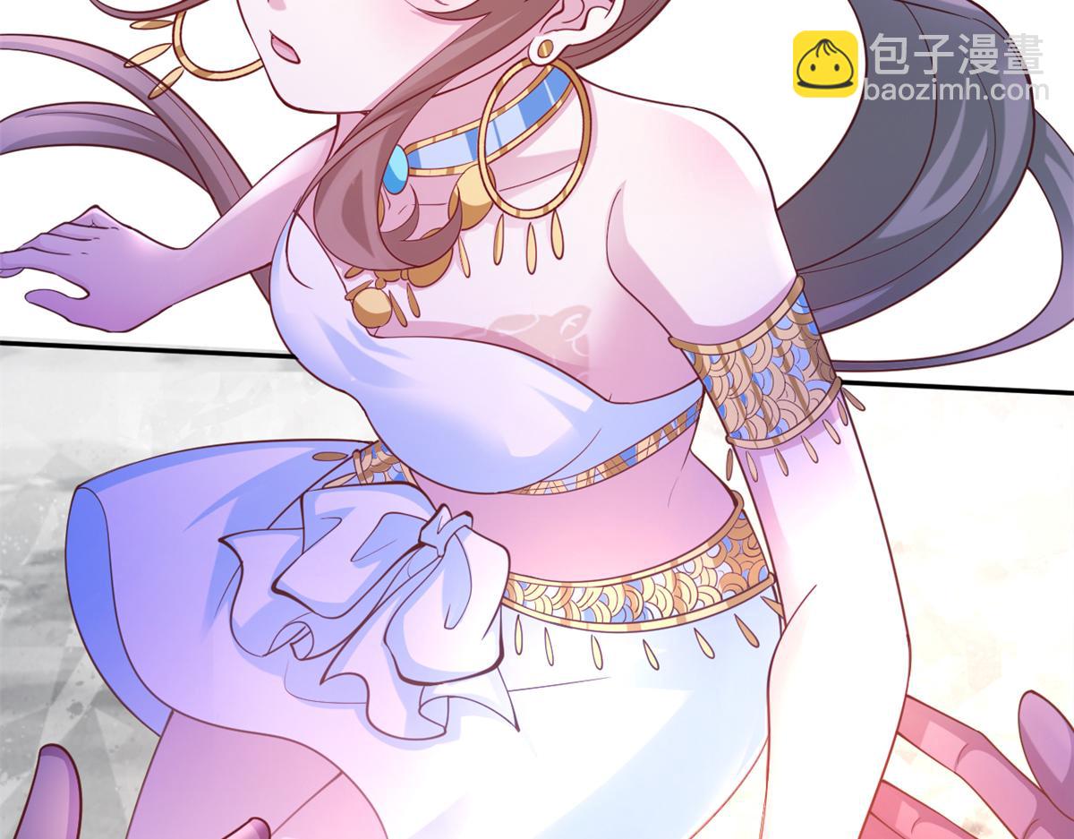 645(1/2)-第647话