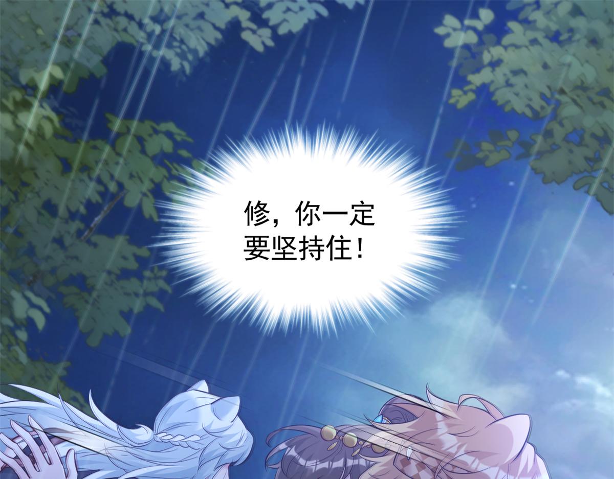 647(1/2)-第649话